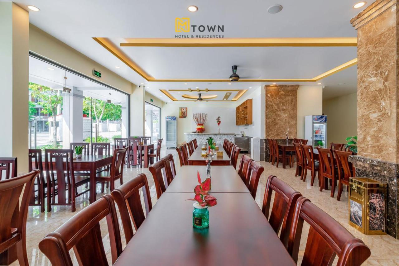 Mtown Hotel & Residences Phu Quoc - Long Beach Centre Phú Quốc Exterior photo