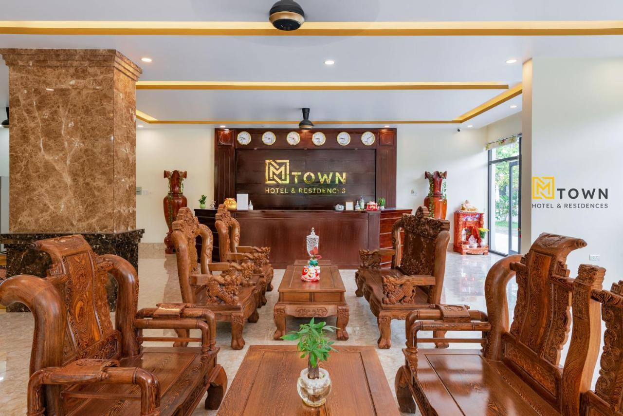 Mtown Hotel & Residences Phu Quoc - Long Beach Centre Phú Quốc Exterior photo